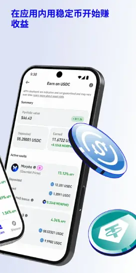 Trust钱包资产列表