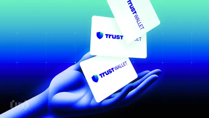 trust官方下载入口